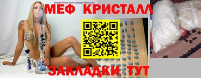 ГАЛЛЮЦИНОГЕННЫЕ ГРИБЫ Рязань