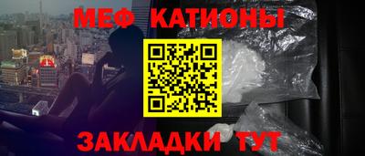 ALPHA-PVP Рыбинск