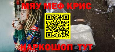 ГАЛЛЮЦИНОГЕННЫЕ ГРИБЫ Рязань