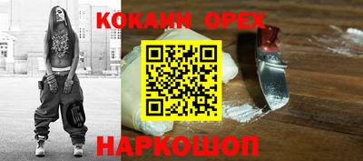 дурь Свободный