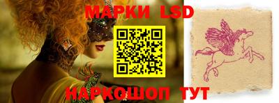 ГАЛЛЮЦИНОГЕННЫЕ ГРИБЫ Рязань