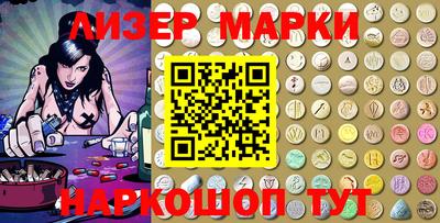 мефедрон Рузаевка