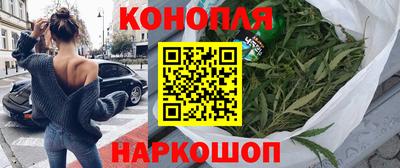 ГАЛЛЮЦИНОГЕННЫЕ ГРИБЫ Рязань