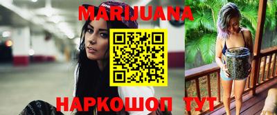 мефедрон Рузаевка