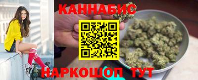 spice Северобайкальск