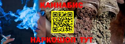 дурь Свободный