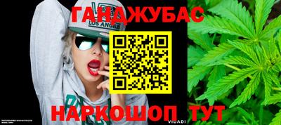 мефедрон Рузаевка