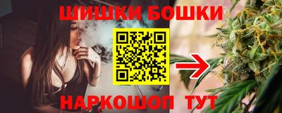 мефедрон Рузаевка