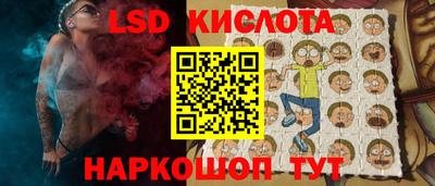 ALPHA-PVP Рыбинск
