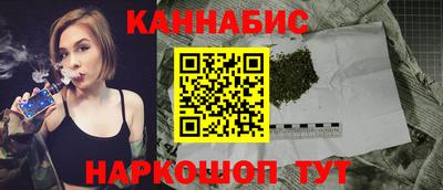 ALPHA-PVP Рыбинск