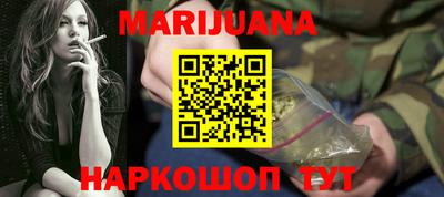 ГАЛЛЮЦИНОГЕННЫЕ ГРИБЫ Рязань
