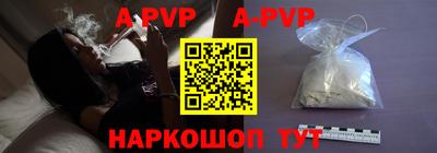 ГАЛЛЮЦИНОГЕННЫЕ ГРИБЫ Рязань