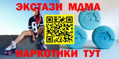 ГАЛЛЮЦИНОГЕННЫЕ ГРИБЫ Рязань