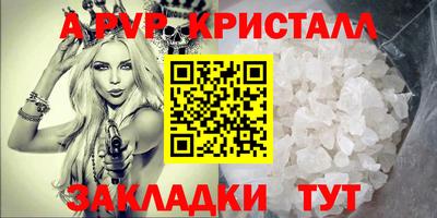 ГАЛЛЮЦИНОГЕННЫЕ ГРИБЫ Рязань