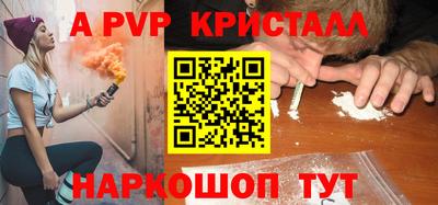 ГАЛЛЮЦИНОГЕННЫЕ ГРИБЫ Рязань