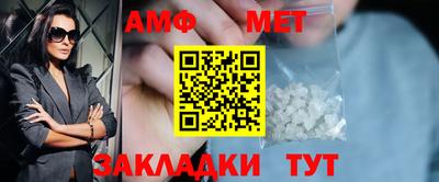 ГАЛЛЮЦИНОГЕННЫЕ ГРИБЫ Рязань