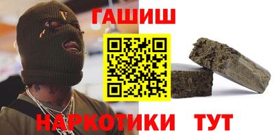 дурь Свободный