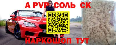 ГАЛЛЮЦИНОГЕННЫЕ ГРИБЫ Рязань