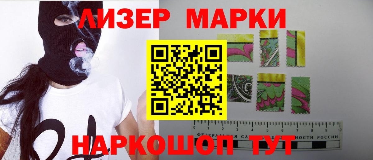 mega ONION  Лсд 25 экстази кислота  Вход с VPN  Сертолово 